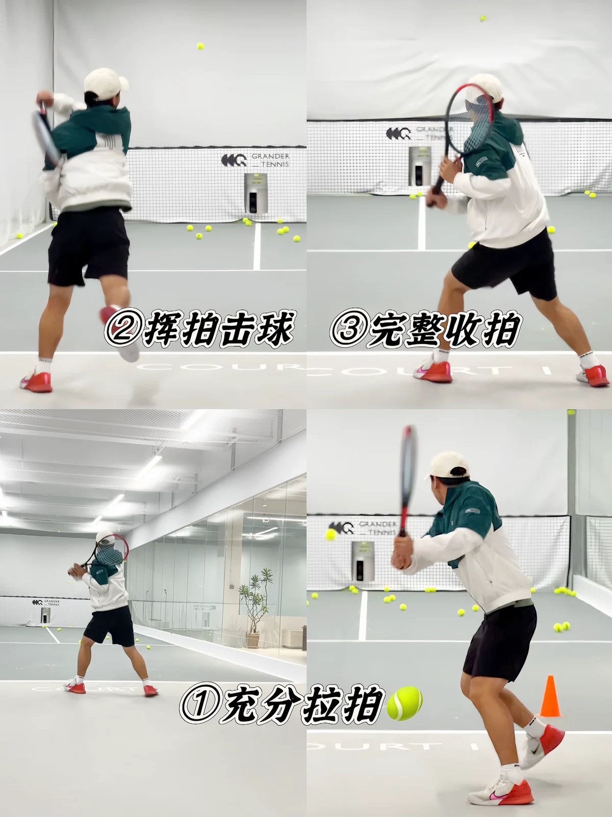 云计算助力篮球运动员数据分析的最佳实践_2